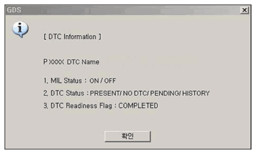 G06860472