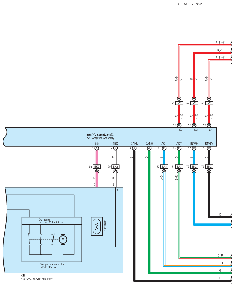 G07575745