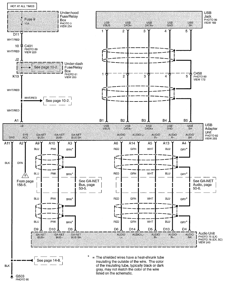 G07758431