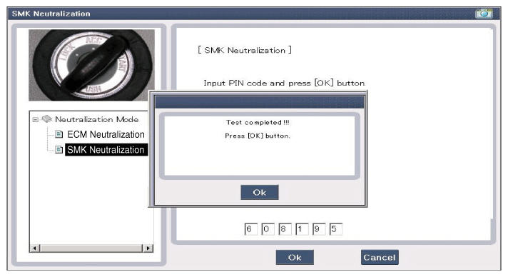 G11952762