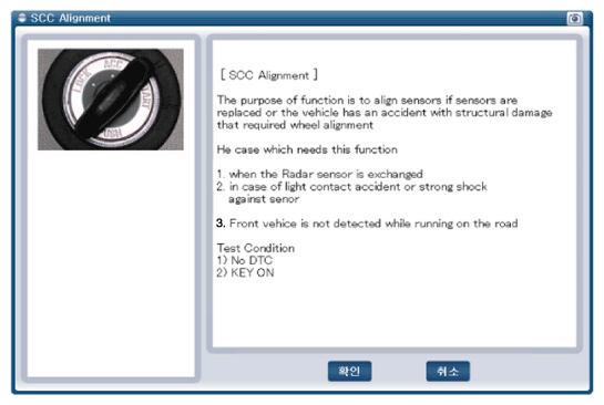 G12024100