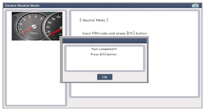 G12235493