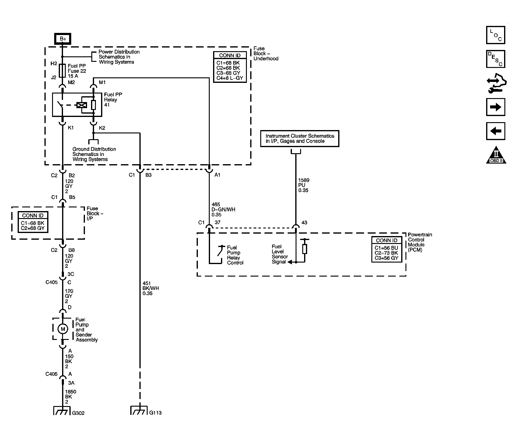 GM1645586