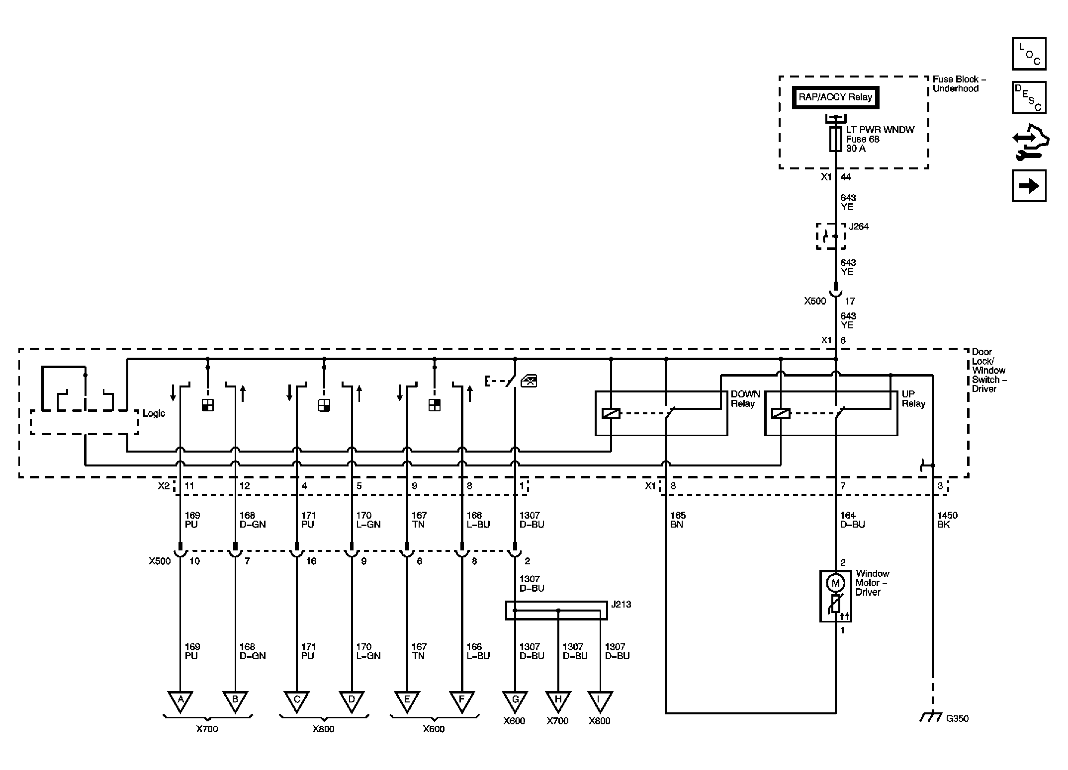 GM2080424