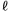SYMBOL